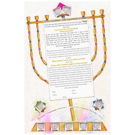 Menorah Ketubah | All Judaica | Judaica