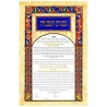 Barcelona Ketubah | All Judaica | Judaica