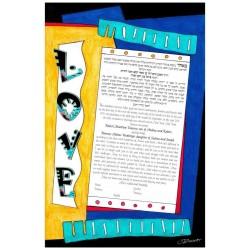 Heart & Soul Ketubah | All Judaica | Judaica