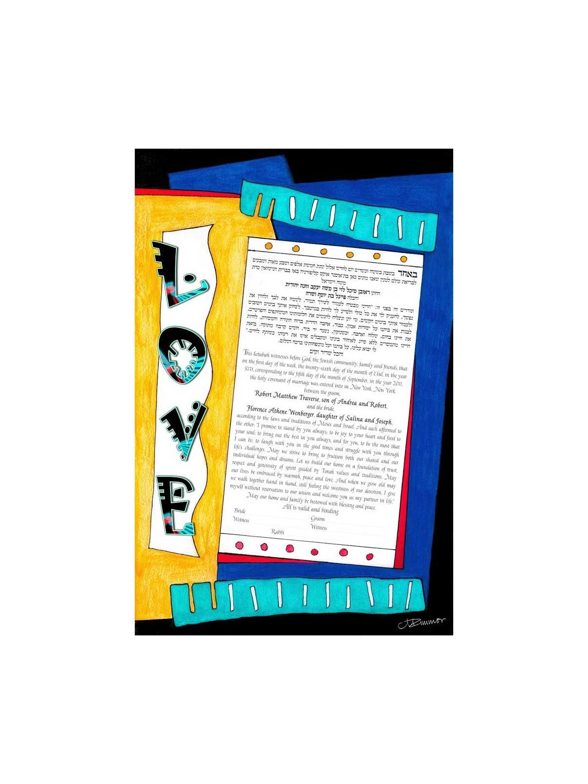 Heart & Soul Ketubah | All Judaica | Judaica