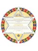Roman Star Ketubah | All Judaica | Judaica