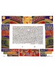 Eretz Ketubah | All Judaica | Judaica