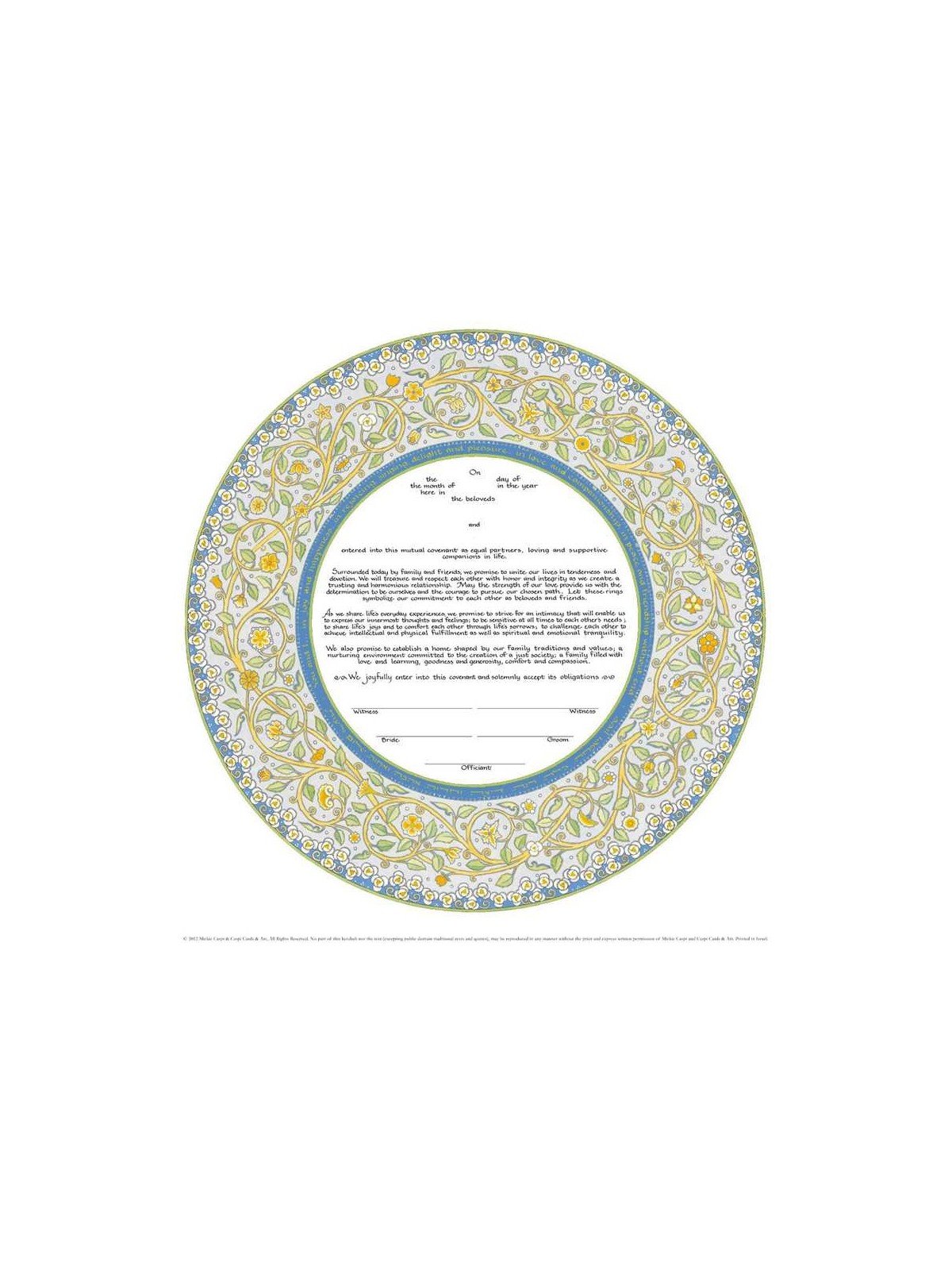 Joy & Happiness Ketubah | All Judaica | Judaica