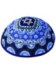 Magan David Embroidered Cotton Kippah - Blue | Kippahs | Judaica