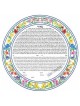 Round Floral Ketubah | All Judaica | Judaica