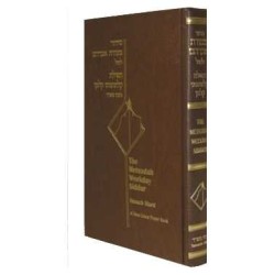 The Metsudah Sefard Linear Siddur: Weekdays | Books | Judaica