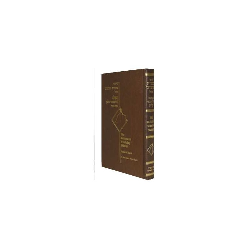 The Metsudah Sefard Linear Siddur: Weekdays | Books | Judaica