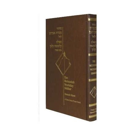 The Metsudah Sefard Linear Siddur: Weekdays | Books | Judaica