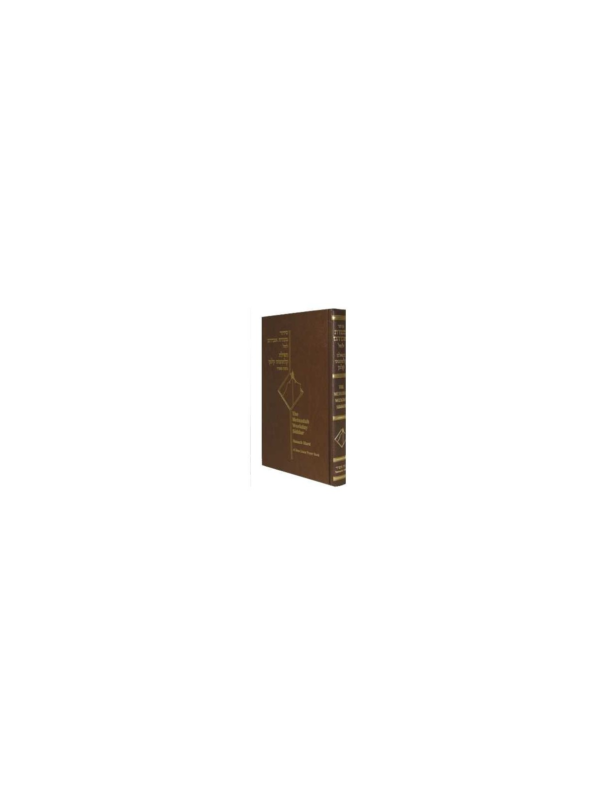 The Metsudah Sefard Linear Siddur: Weekdays | Books | Judaica