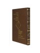 The Metsudah Sefard Linear Siddur: Weekdays | Books | Judaica