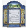 Land of Israel Ketubah | All Judaica | Judaica