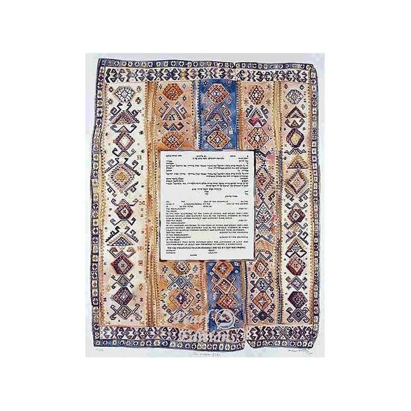 Weave of Life Ketubah | All Judaica | Judaica