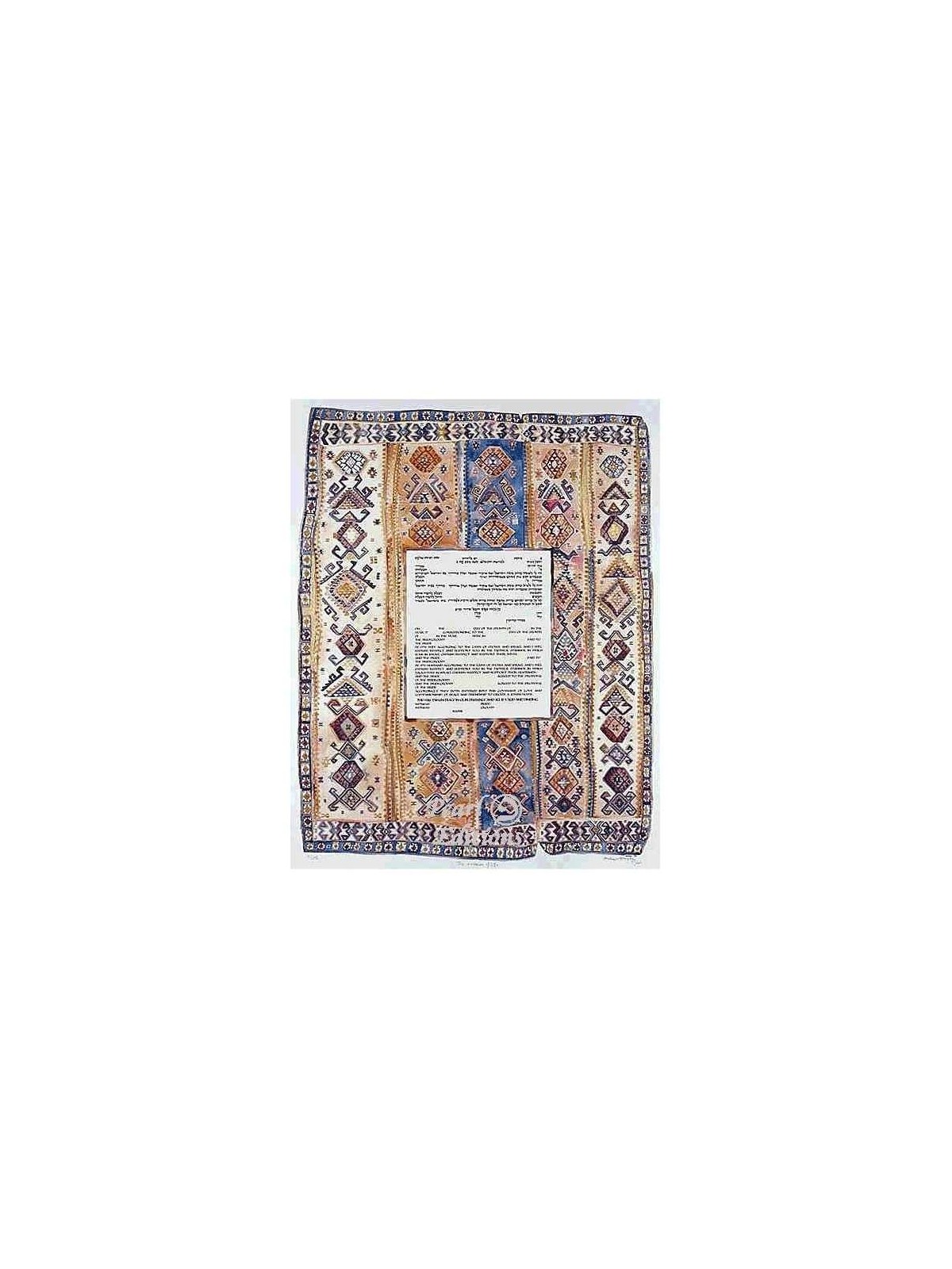 Weave of Life Ketubah | All Judaica | Judaica