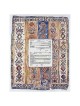 Weave of Life Ketubah | All Judaica | Judaica