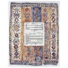 Weave of Life Ketubah | All Judaica | Judaica