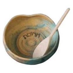Ceramic Patina Charoset Bowl | Passover | Judaica