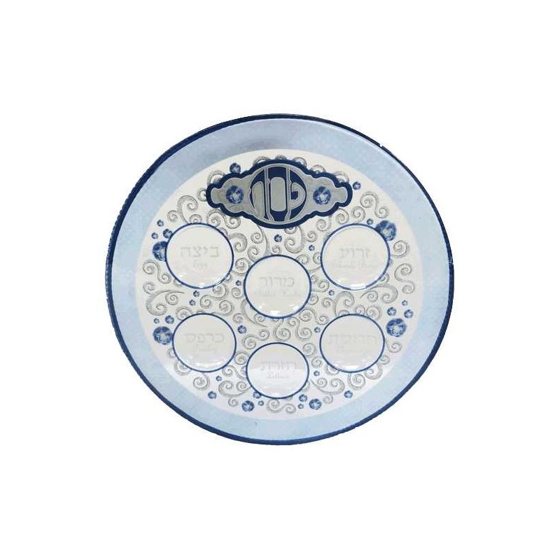 Glass Blue Oriental Seder Plate | Passover | Judaica