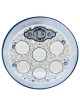 Glass Blue Oriental Seder Plate | Passover | Judaica