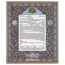 Wild Flower Tree of Life Ketubah | All Judaica | Judaica