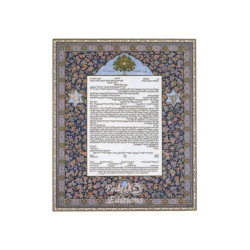 Wild Flower Tree of Life Ketubah | All Judaica | Judaica