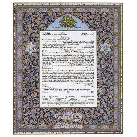 Wild Flower Tree of Life Ketubah | All Judaica | Judaica