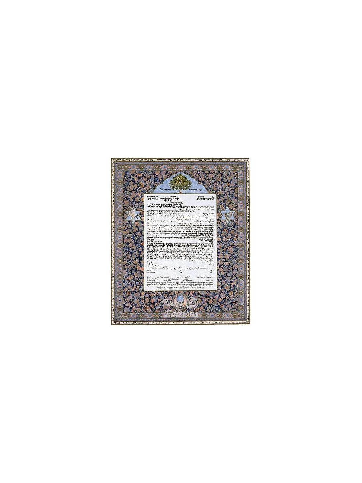 Wild Flower Tree of Life Ketubah | All Judaica | Judaica