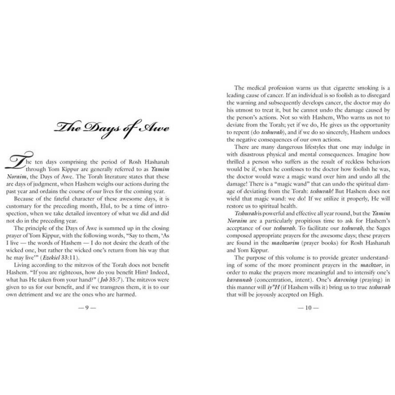 Twerski on Machzor: Rosh Hashanah | Books | Judaica