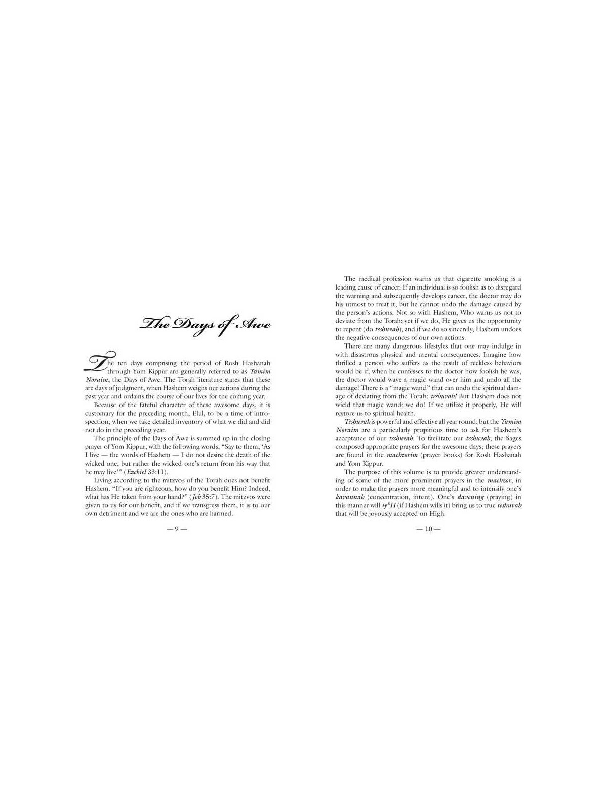 Twerski on Machzor: Rosh Hashanah | Books | Judaica