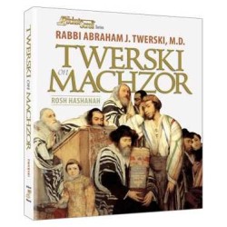 Twerski on Machzor: Rosh Hashanah | Books | Judaica