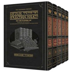 Kleinman Edition Kitzur Shulchan Aruch (5 Volume S | Books | Judaica