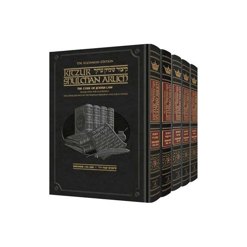 Kleinman Edition Kitzur Shulchan Aruch (5 Volume S | Books | Judaica