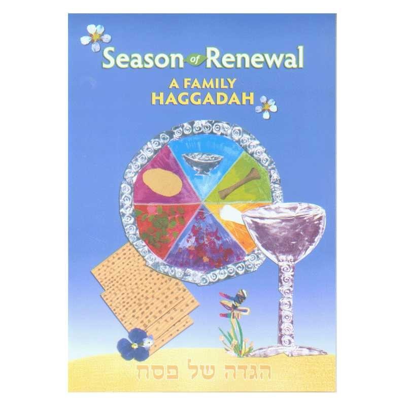 Season of Renewal: A Family Haggadah | Passover | Judaica