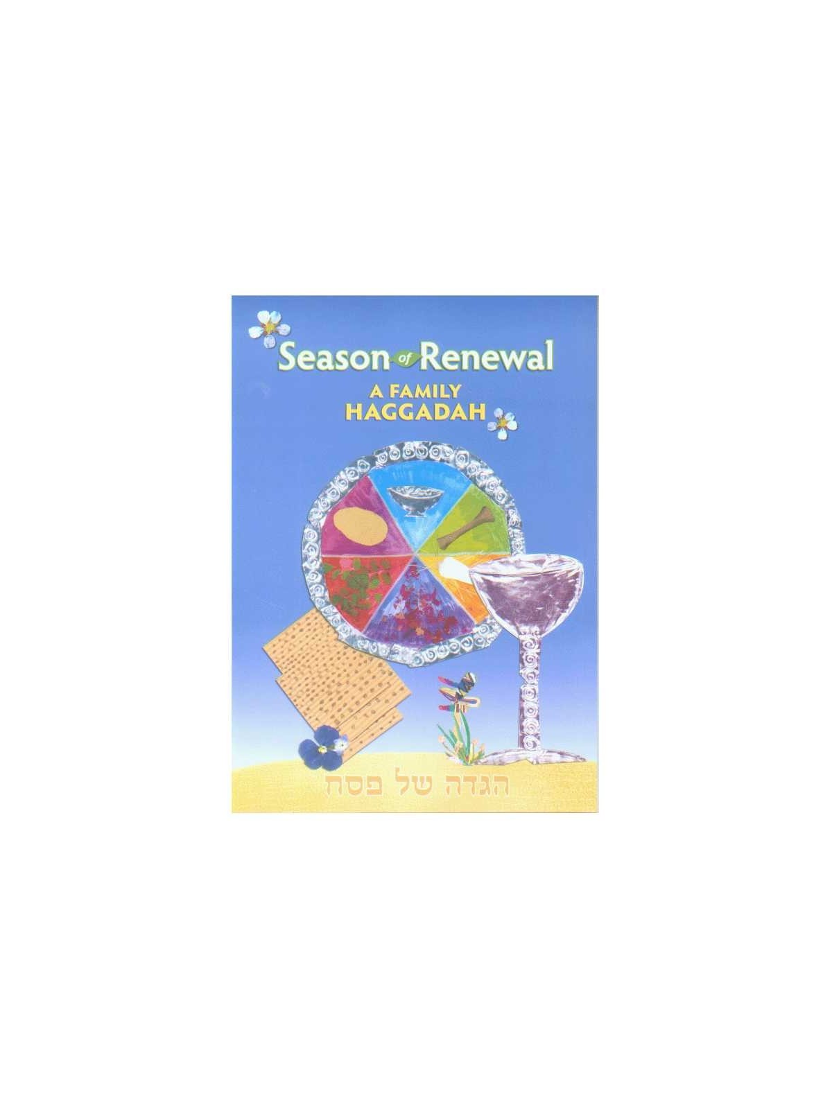 Season of Renewal: A Family Haggadah | Passover | Judaica