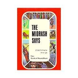 The Midrash Says Vol. 4: Bamidbar/Numbers | Books | Judaica