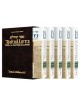 Artscroll Tehillim: 5 Volume Slipcased Personal Se | Books | Judaica