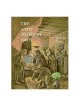 The Little Midrash Says 2: Sh'mos/Exodus | Books | Judaica