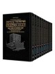 Kleinman Edition Kitzur Shulchan Aruch (10 Volume  | Books | Judaica
