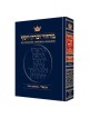 Artscroll Ashkenaz Hebrew/English Machzor: Yom Kip | Books | Judaica