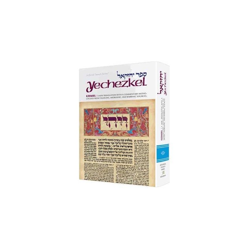 Artscroll Tanach Series: Yechezkel/Ezekiel | Books | Judaica