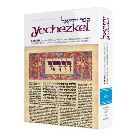 Artscroll Tanach Series: Yechezkel/Ezekiel | Books | Judaica