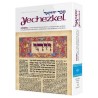 Artscroll Tanach Series: Yechezkel/Ezekiel | Books | Judaica