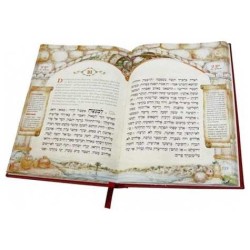 Illustrated Family Tehillim: The Raksin Edition | Books | Judaica
