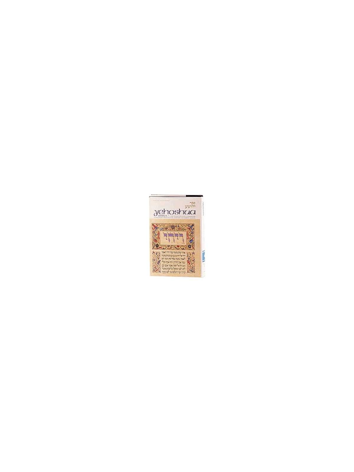 Artscroll Tanach Series: Yehoshua/Joshua | Books | Judaica