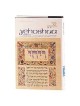 Artscroll Tanach Series: Yehoshua/Joshua | Books | Judaica