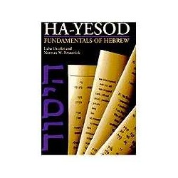 Ha-Yesod: Fundamentals of Hebrew | Books | Judaica