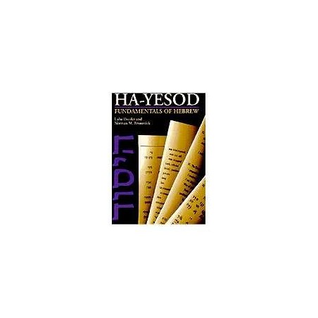 Ha-Yesod: Fundamentals of Hebrew | Books | Judaica