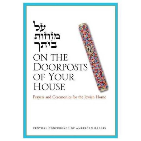 On the Doorposts of Your House | Books | Judaica
