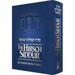 The Hirsch Siddur | Books | Judaica