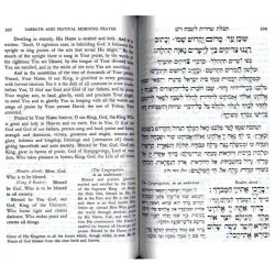The Hirsch Siddur | Books | Judaica
