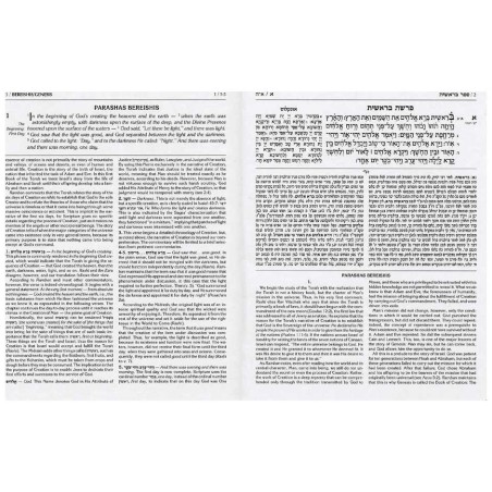 Artscroll Travel Chumash: The Stone Edition | Books | Judaica